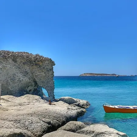 شقة The Elephant House