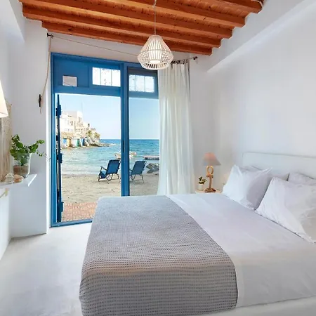 The Elephant House شقة Kímolos