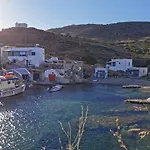 The Elephant House * Kimolos