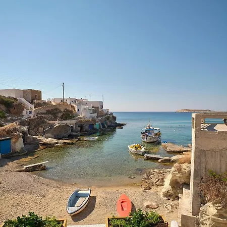 The Elephant House Appartement Kímolos