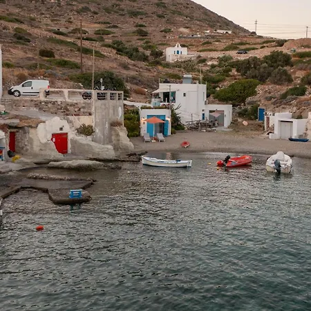 The Elephant House * Kímolos