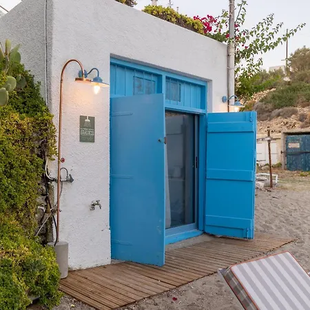 The Elephant House Apartment *