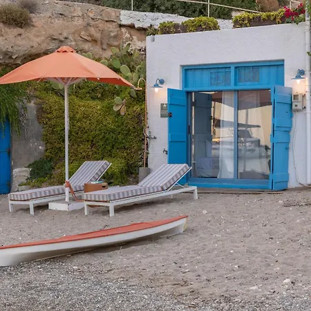 The Elephant House * Kímolos