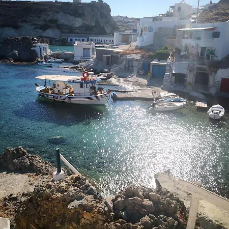 The Elephant House 公寓 *