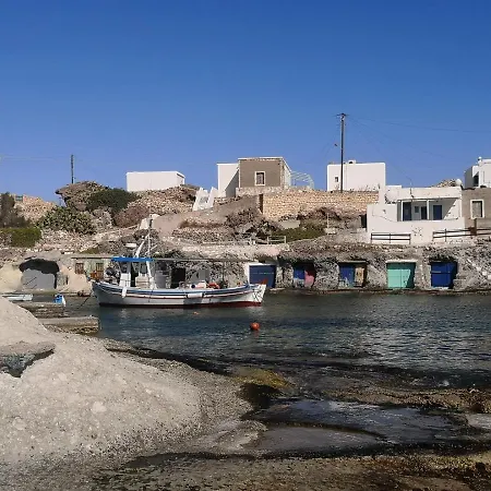 The Elephant House *